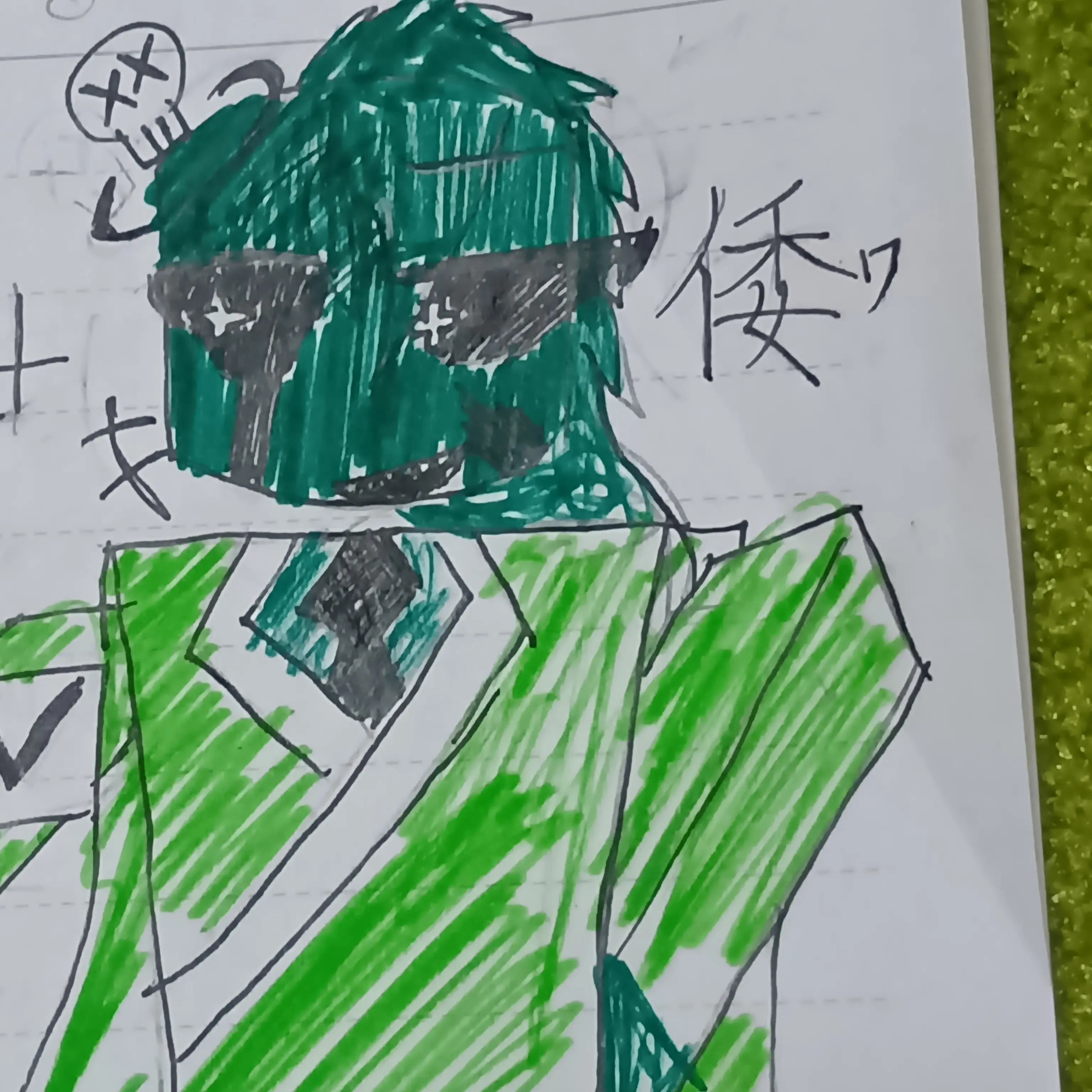 CrispyPouch6408의 Conflicts Between the Four Korean Kingdoms and the Wa State