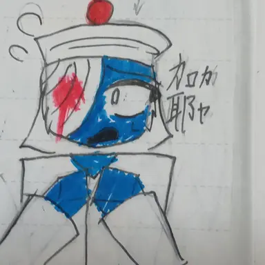 Profile image of Gaya