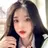 윤예림