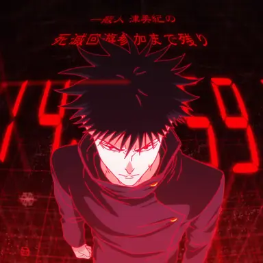 Profile image of 恵