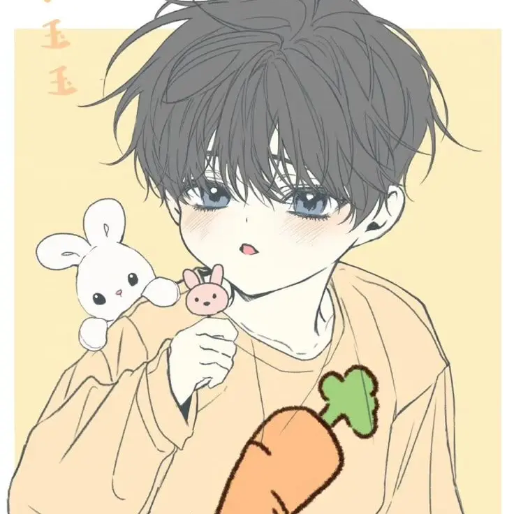 Neznnano의 당신의 쌍둥이 아이들