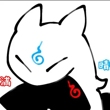 Profile image of 晴明猫