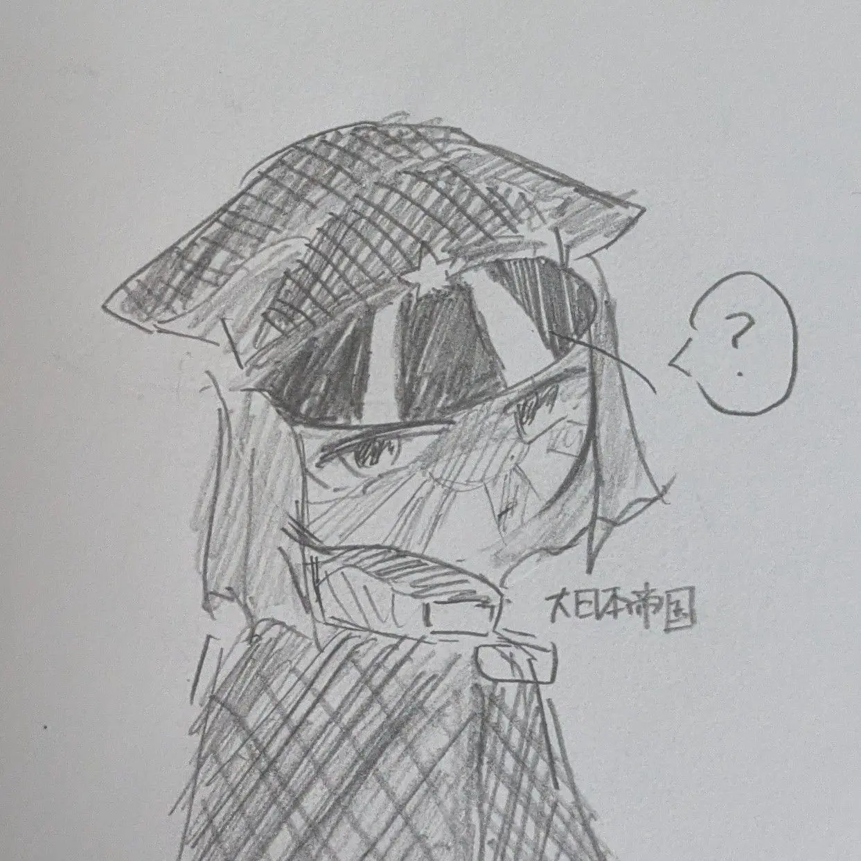 S__k____2525의 日帝が現代にやってきた！？