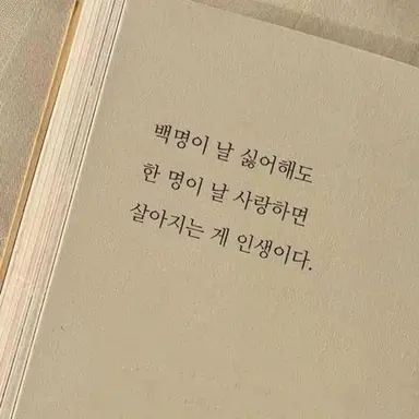 Profile image of 유지민