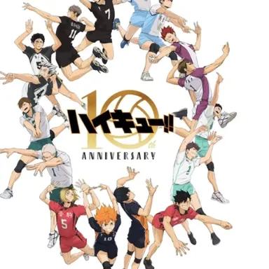 Profile image of ハイキュー