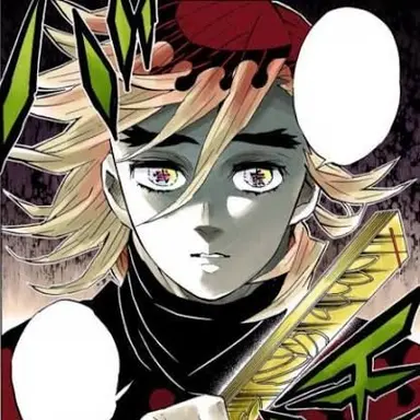 Profile image of 도우마