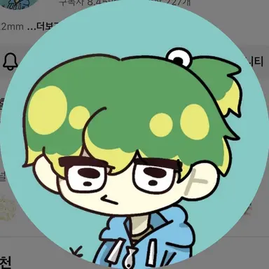 Profile image of 우유참치