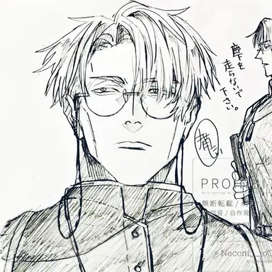 Profile image of Kento