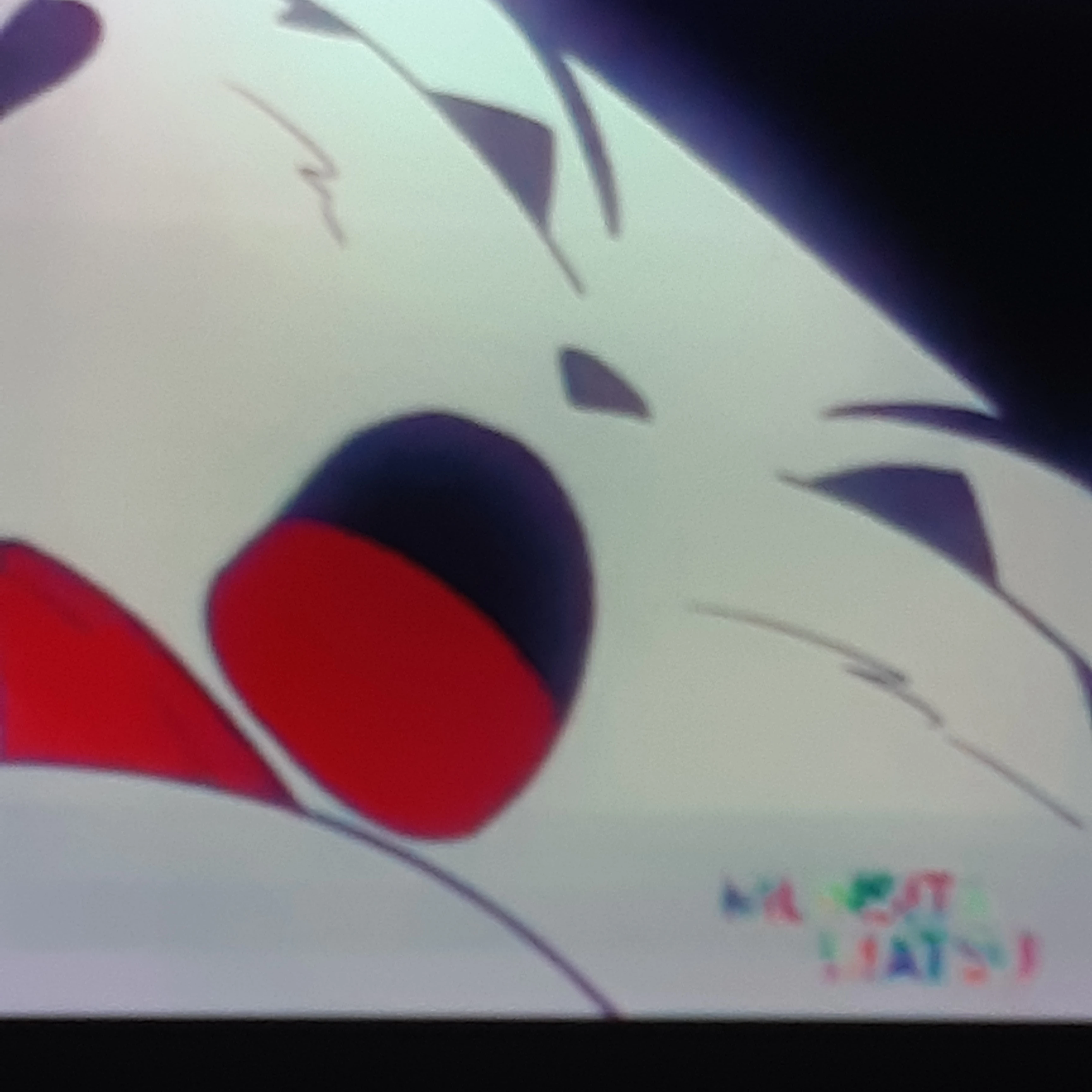 변태 할머니