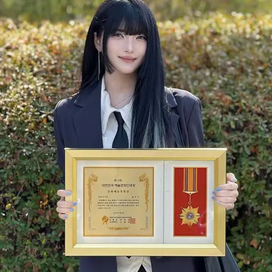 Profile image of 호연