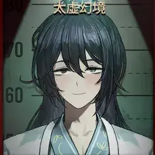 Profile image of 홍루