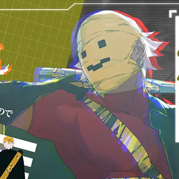 Profile image of そろもん