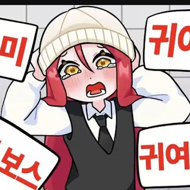 Profile image of 갱갱이