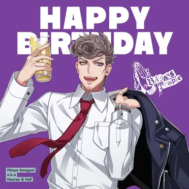 Profile image of 天国獄