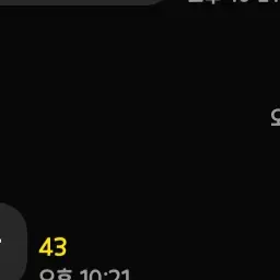 kaendi173704의 작명기