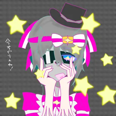 Profile image of チャンス