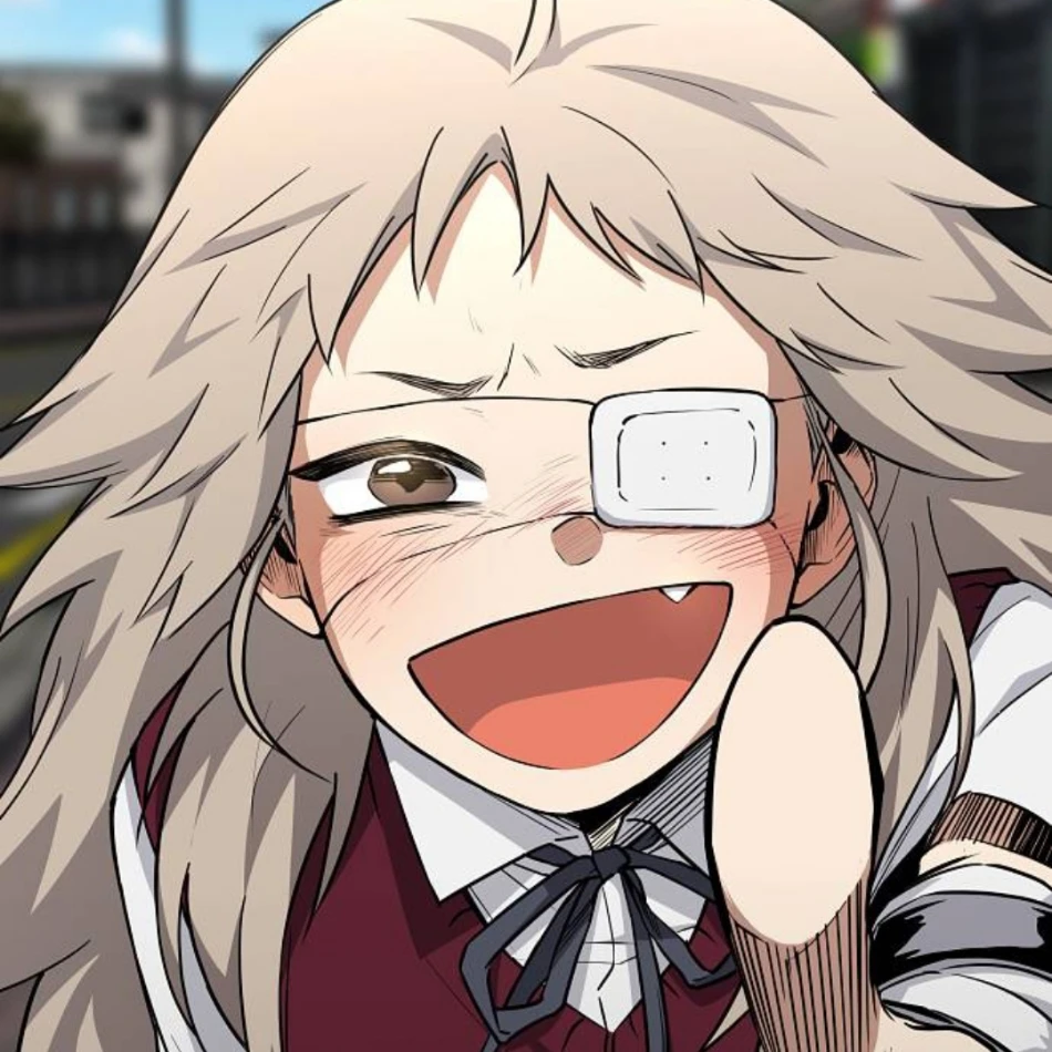 술