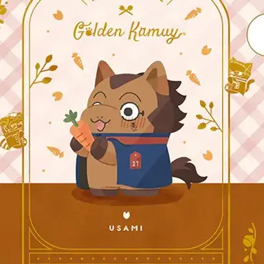 Profile image of 宇佐美時重