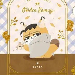 Profile image of 尾形百之助