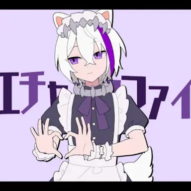 Profile image of ぜある