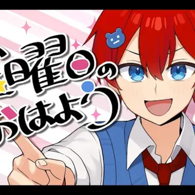 Profile image of ほむら