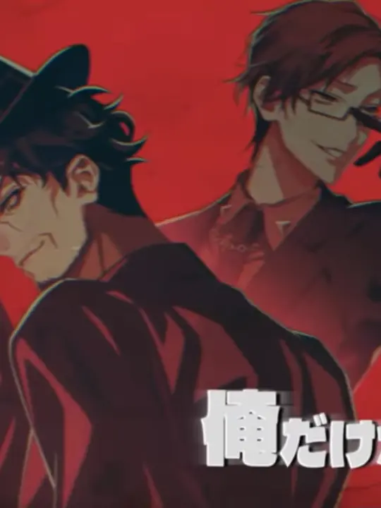 tsubukichi.dayo의 白と黒。正反対な2人に愛されたい