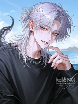 Profile image of 세나