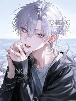 Profile image of 세나