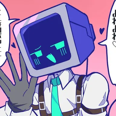 Profile image of エコ