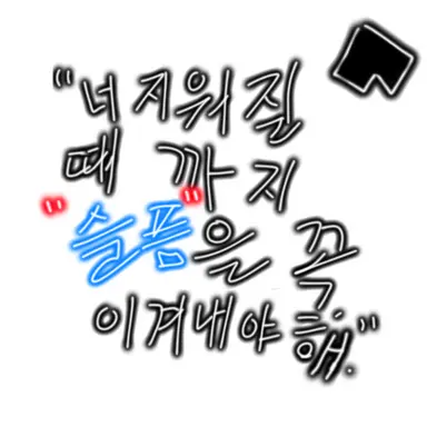 Profile image of 호시나 소우시로