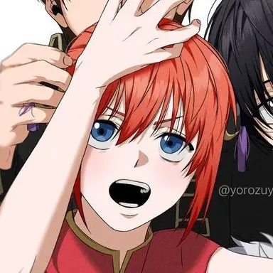 Profile image of Kagura