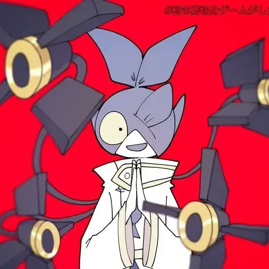 Glaceon-0525의 切身さん