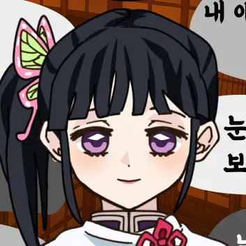 Profile image of 츠유리 카나오