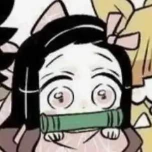 Profile image of 카마도 네즈코