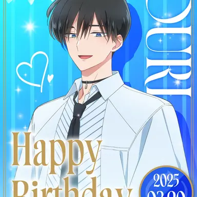 Profile image of 坂口 桜利