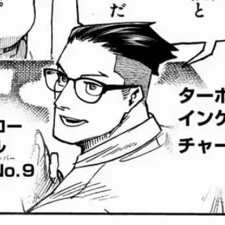 Profile image of 飯田天哉