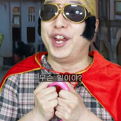 환장rpg 대표 이미지
