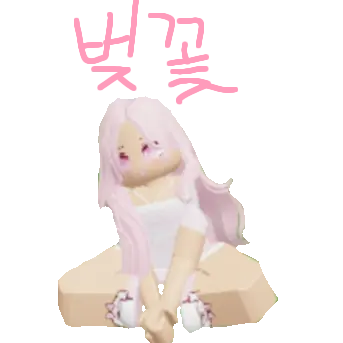 Profile image of 버진