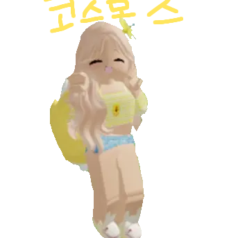 Profile image of 모라