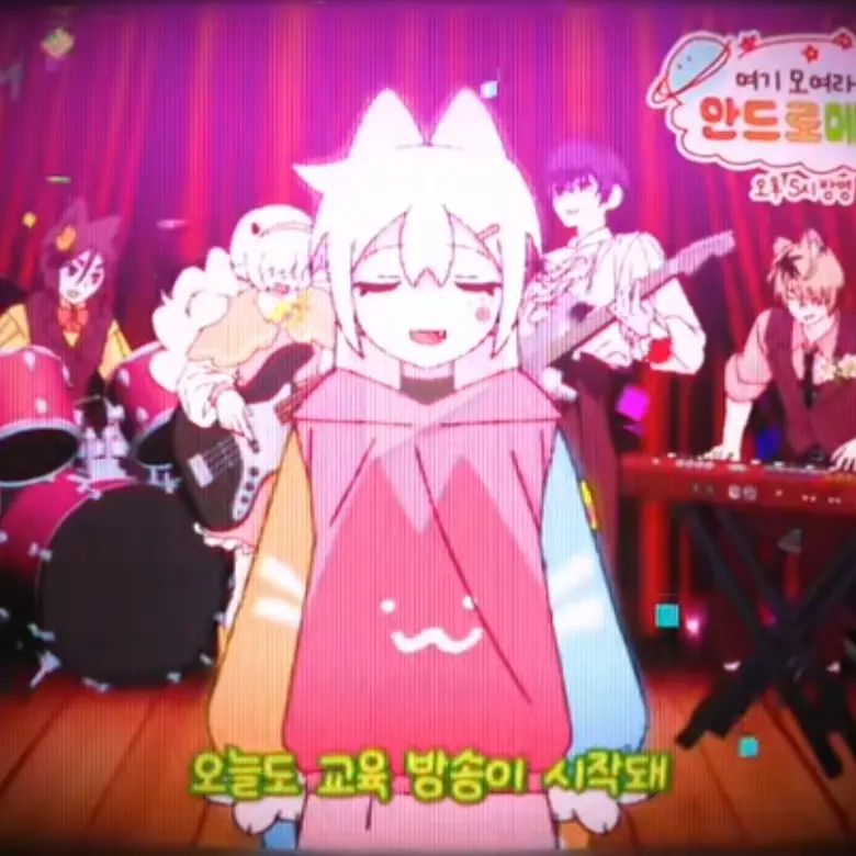 ShrillHuman6762의 알치날의 서커스단