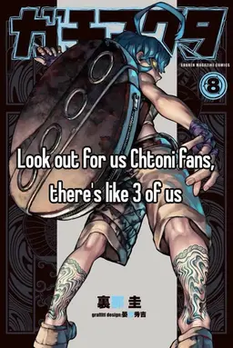 Profile image of Cthoni Andor