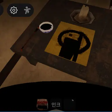 Profile image of 여우