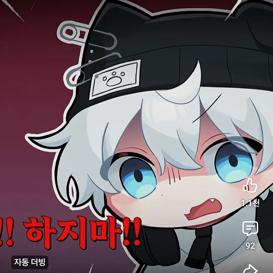 UrbanYarn2187의 내오빠는아이돌.둘째인나도 아이돌.인데
