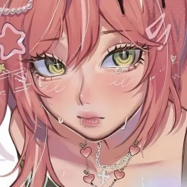 Profile image of Amara