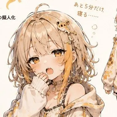 Profile image of レオナ