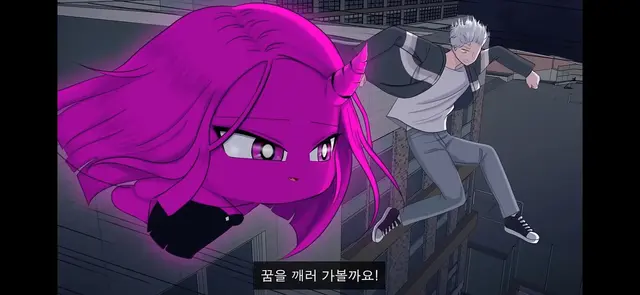 Profile image of 나이트메어