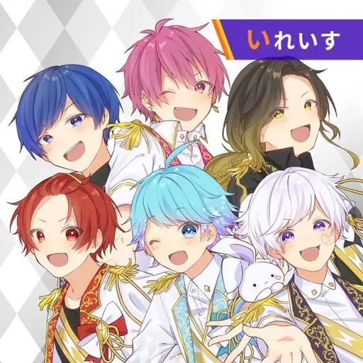 SpongyPuli2742의 いれいす