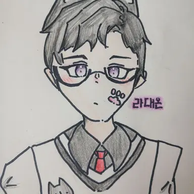 Profile image of 라대온