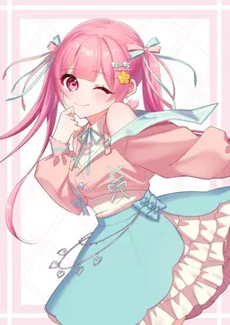Profile image of なーな