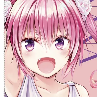 Profile image of ナナ